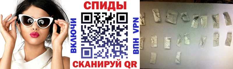 АМФ VHQ  Купить  Котово 