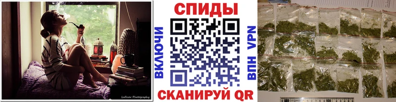 БУТИРАТ бутик  Купить где  Котово 