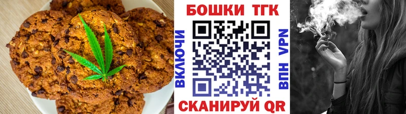 Купить где  Котово  Cannafood конопля 