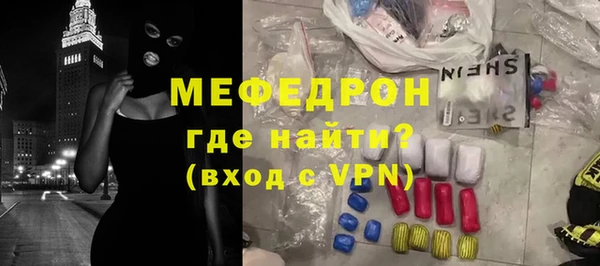 apvp Коряжма