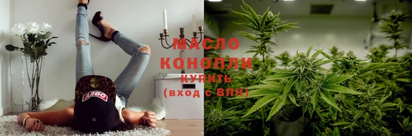 apvp Коряжма