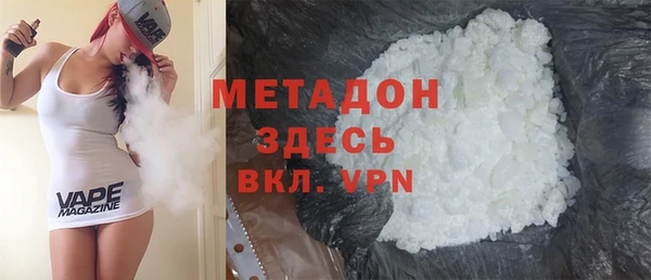 марихуана Костерёво