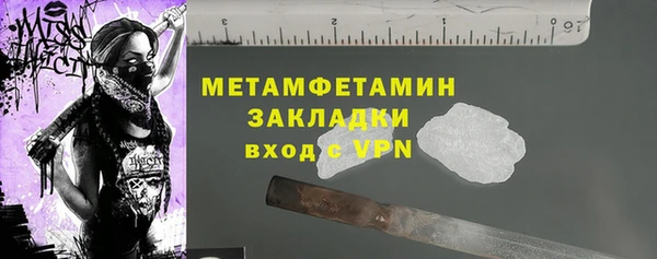 apvp Коряжма