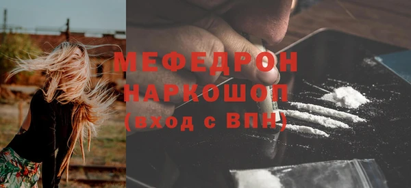 apvp Коряжма