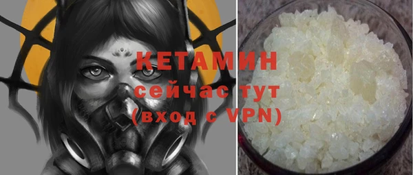 apvp Коряжма