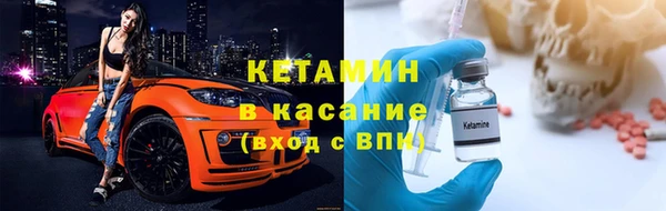 марихуана Костерёво