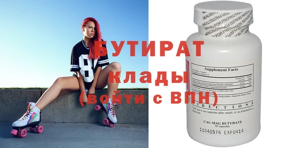 apvp Коряжма