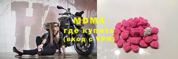 марихуана Костерёво