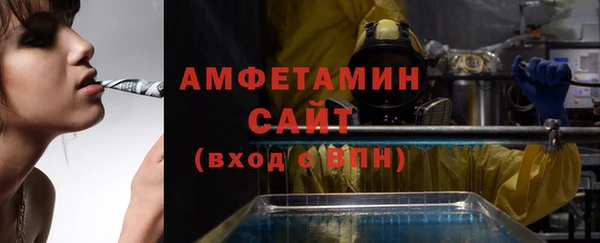 apvp Коряжма
