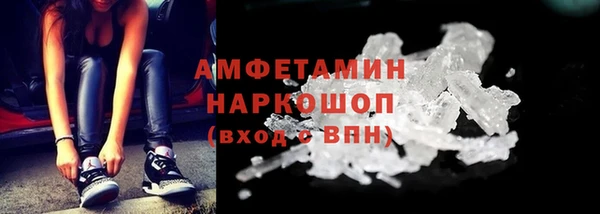 марихуана Костерёво