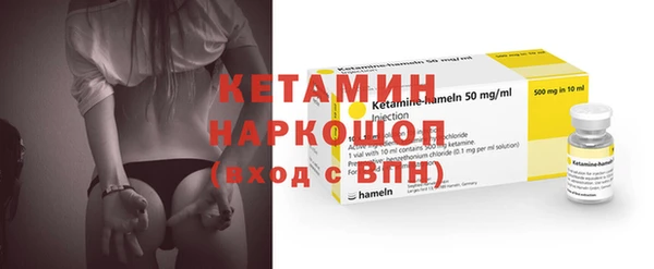 марихуана Костерёво