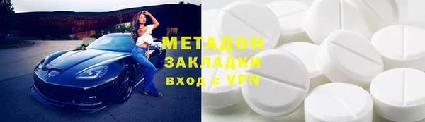 марихуана Костерёво
