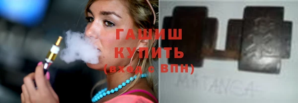 apvp Коряжма