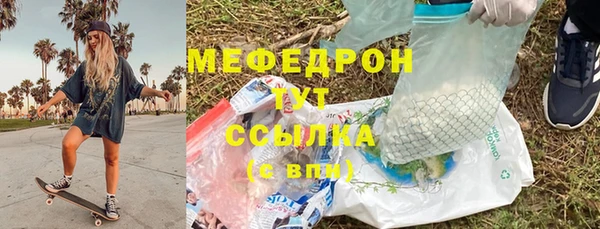 apvp Коряжма