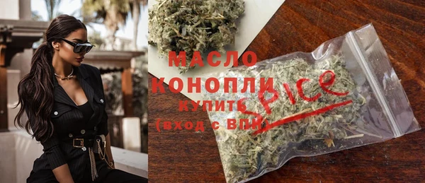 марихуана Костерёво
