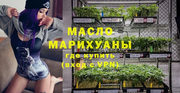 apvp Коряжма