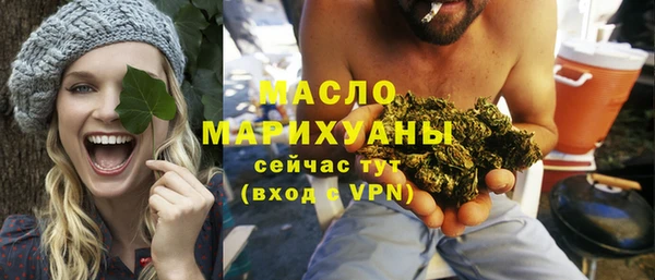 apvp Коряжма