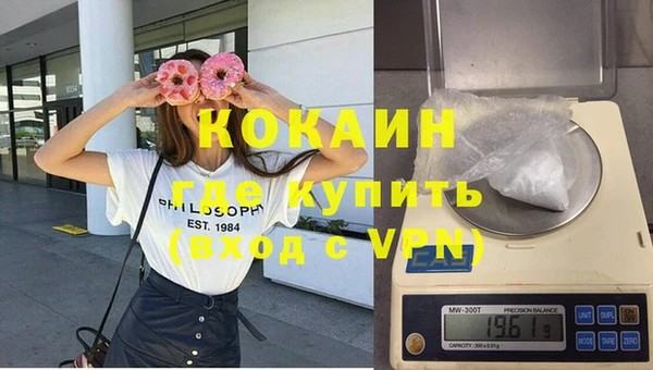 марихуана Костерёво