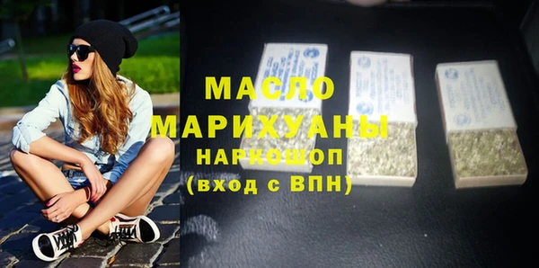 стафф Корсаков