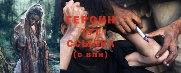 apvp Коряжма