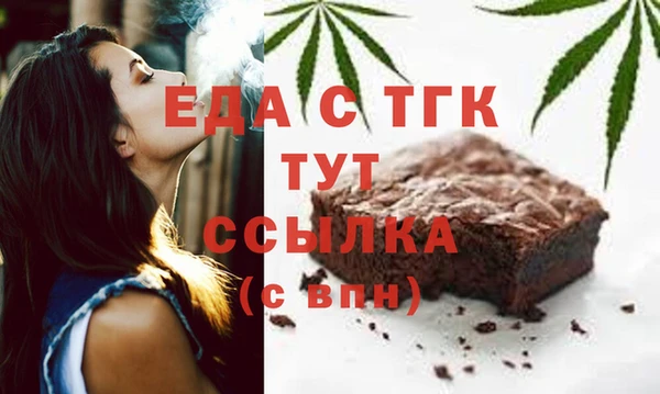стафф Корсаков