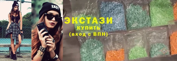 марихуана Костерёво