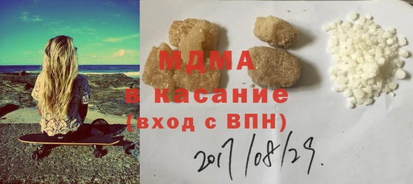 apvp Коряжма