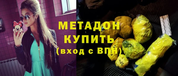 apvp Коряжма
