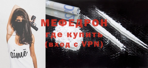 apvp Коряжма