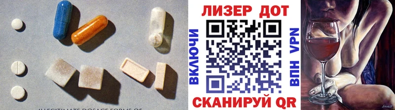 Купить закладки  Котово  Лсд 25 экстази кислота 